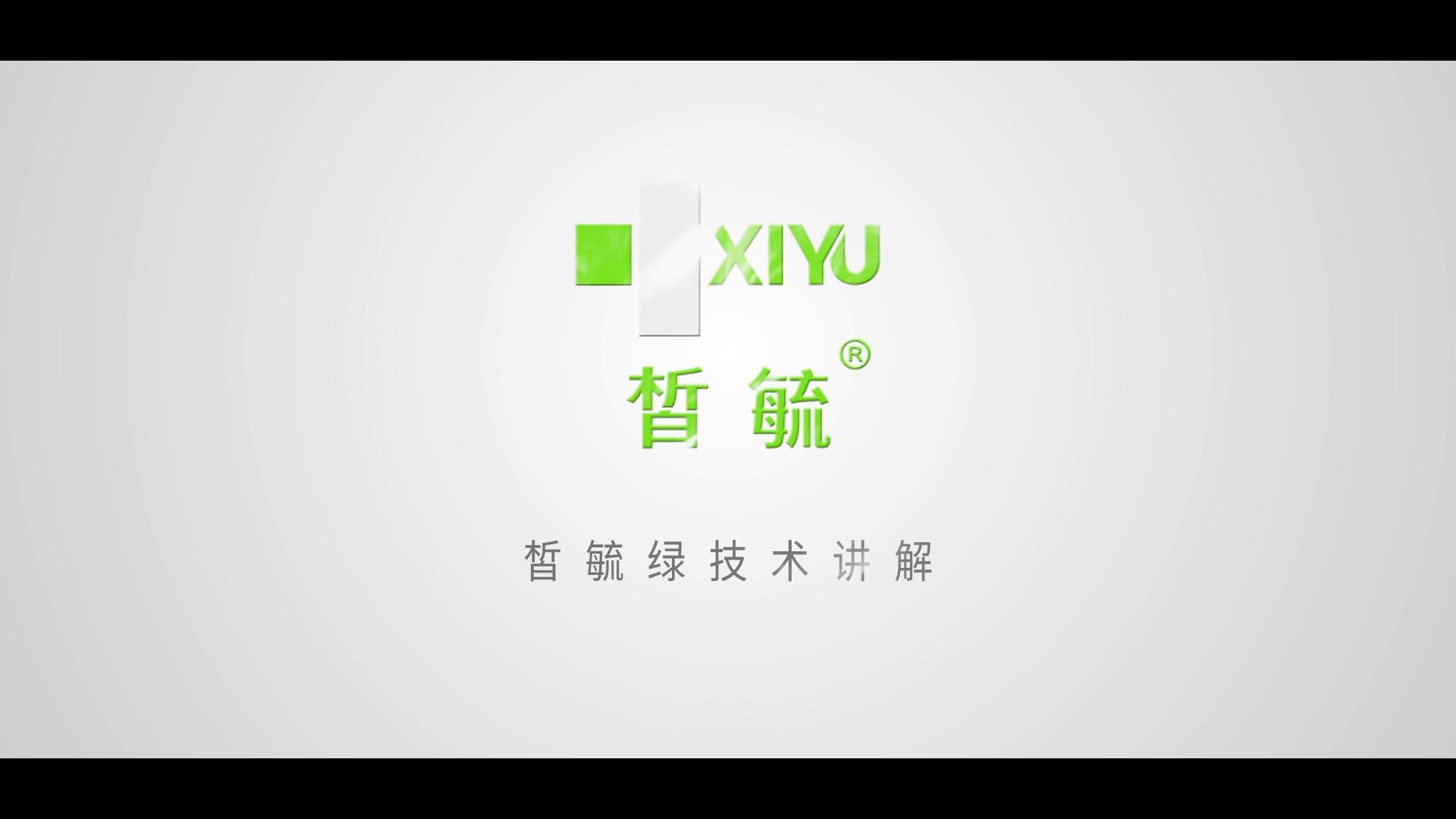 激素脸的诱发因素及治疗方法皙毓绿技术讲解